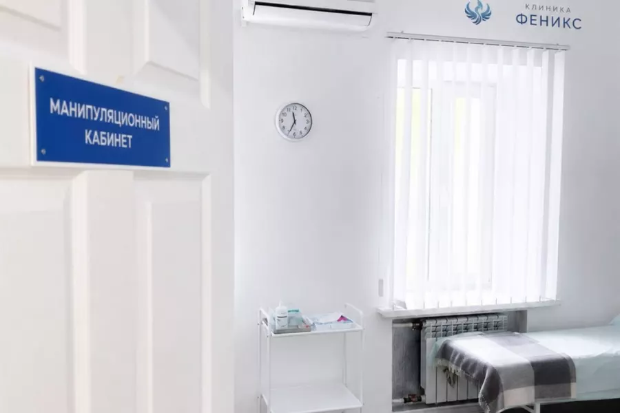 Наркологическая помощь в Вольске